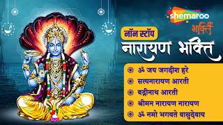 Watch on YouTube