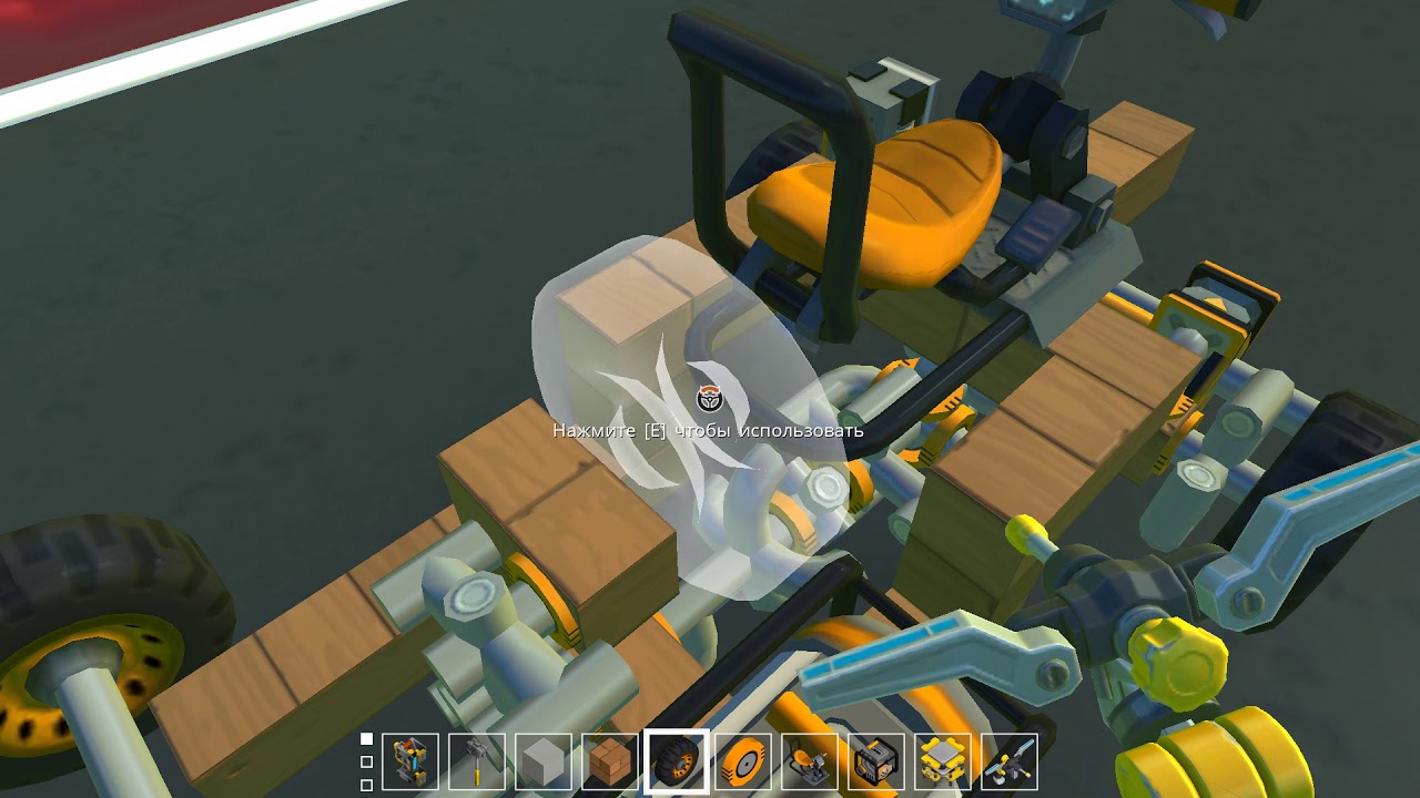 Скрап механик поршневой двигатель схема