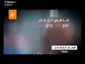 من روائع المنشد عبد الكريم مهيوب مافي المقاي لدي من روائع المنشد عبد الكريم مهيوب مافي المقاي لدي
