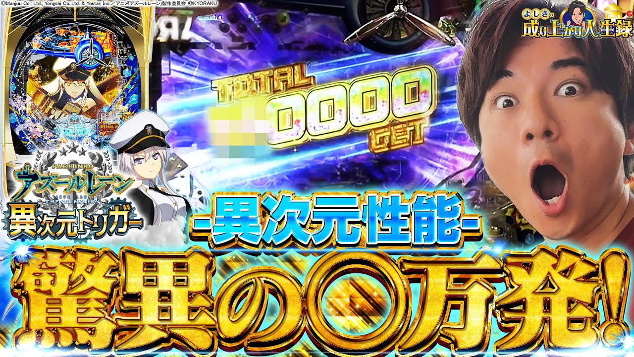 Amazon.co.jp: 神風ファクトリー製 RDX用ギヤボックス後退