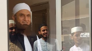 Released "GULDAST-E-AHL-Al-BAYT" | Molana Tariq Jameel