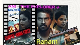 Ranam movie 🎥|Tamil|Actor Vaibav|25th film #1minutereview#vaibav25thfilm#ranam