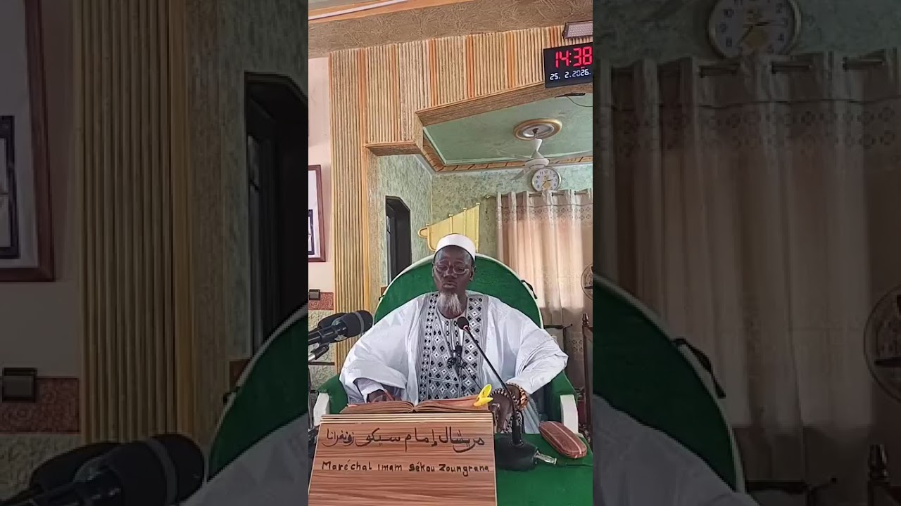25/02/26: Tafsir n'6 du Maréchal Imam Sékou Zoungrana: Sourate Al Baquara verset 234