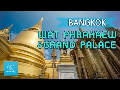 تصویری: Wat Pho در بانکوک: راهنمای نهایی