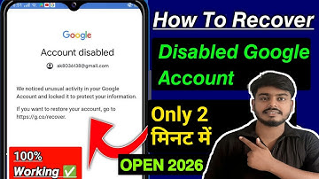 Google account has been disabled |gmail disabled how to enable | disable account ko recover kase kre