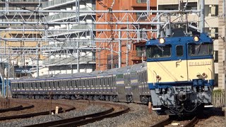 【投入予定数の半分を超える】EF64 1032牽引 横須賀線・総武快速線E235系クラF-26編成(基本編成)配給 2023.5.24
