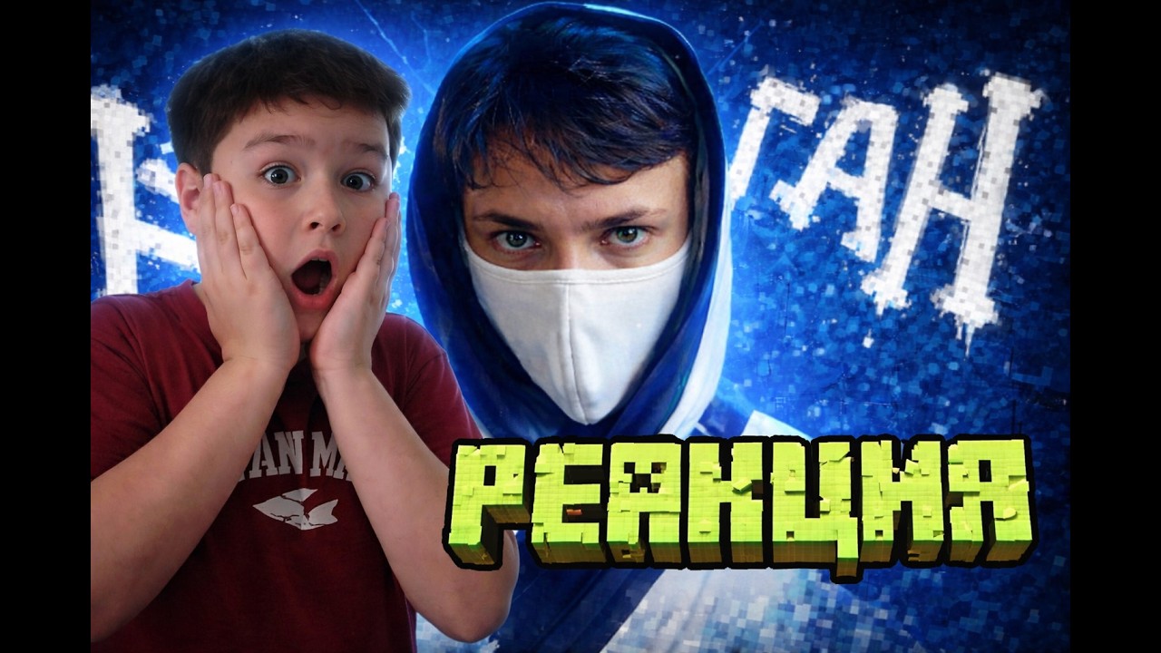 ЭТО ЛУЧШИЙ КЛИП... Реакция Алибая на КЛИП Домер - ХУЛИГАН (настоящий клип на 8.000.000)