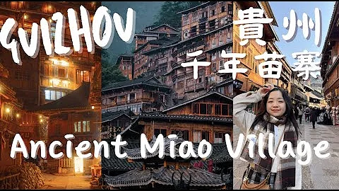 Xijiang Miao Village 2023 🏞️ A Glimpse into Ancient Chinese Culture - DayDayNews