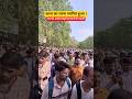 📍Lucknow protest #targetwithankit #ankitsir #lucknow #ecogarden #justiceforstudents #education