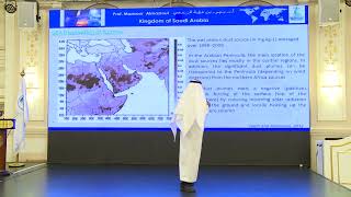 مناخ العواصف الترابية على الجزيرة العربية Climatology of Dust Storm over Arabian Peninsula