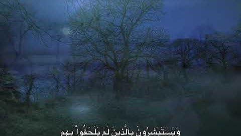 تلاوة خاشعه بصوت القارئ محمد صديق المنشاوي