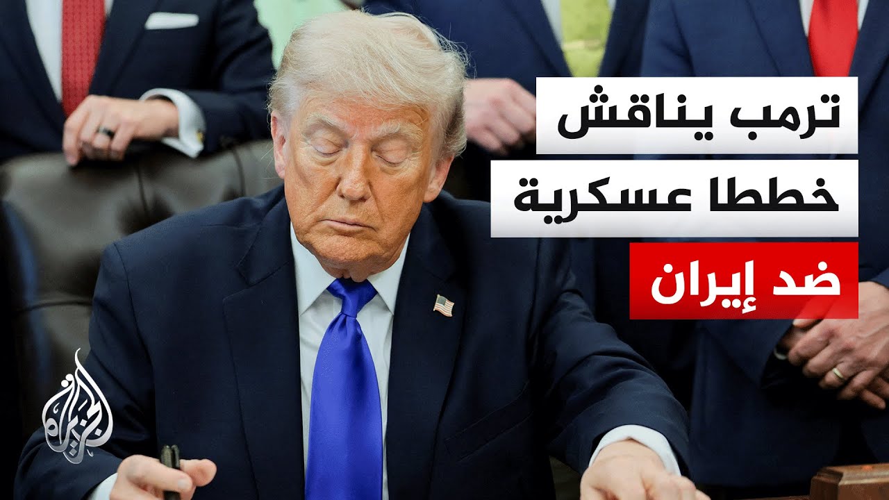 ������: ���� ���� ����� ������ ���� ��� ������ ���� �����
 - نشر قبل 6 دقيقة