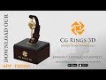 Vidéo: Collection 3D CAD de pendentifs clé