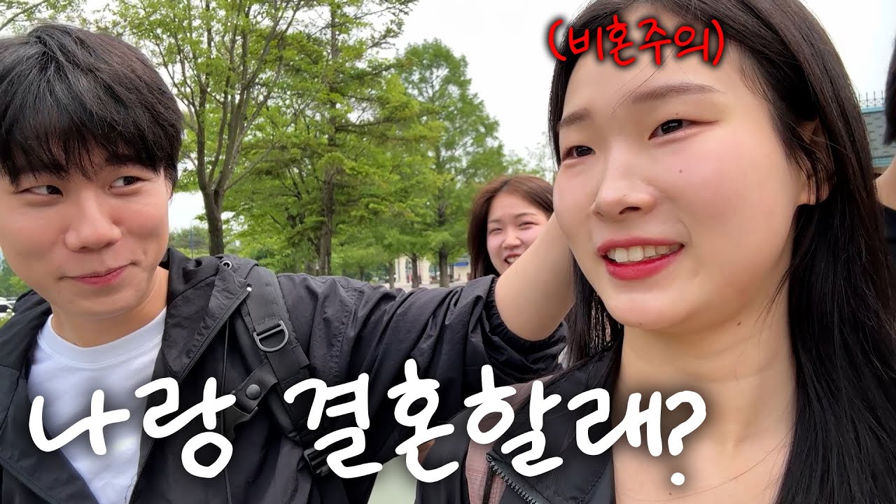 비혼선언 후에도 계속 결혼하자는 남자친구..