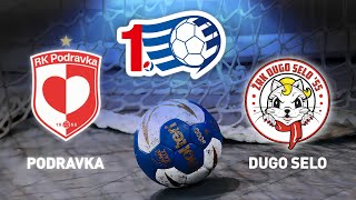 Podravka vs Dugo Selo '55 | 1. HRL U16-žene (Završnica - Skupina B)