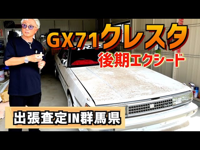 hh様グレー今夜発送 大型郵便ポスト 壁付け FH-70（TGY) グリーンライフ ポスト