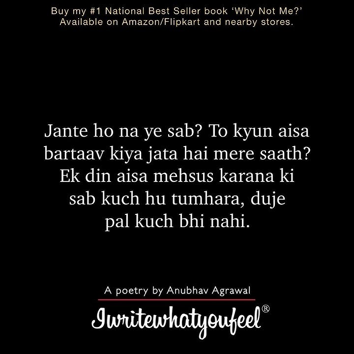 Adhi Adhuri mohabbat nahi chahiye - Anubhav Agrawal #shorts