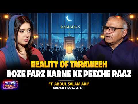 Reality of Taraweeh in Ramadan | Secret Wisdom Behind Obligation of Fasting | ft. Abdul Salam Arif