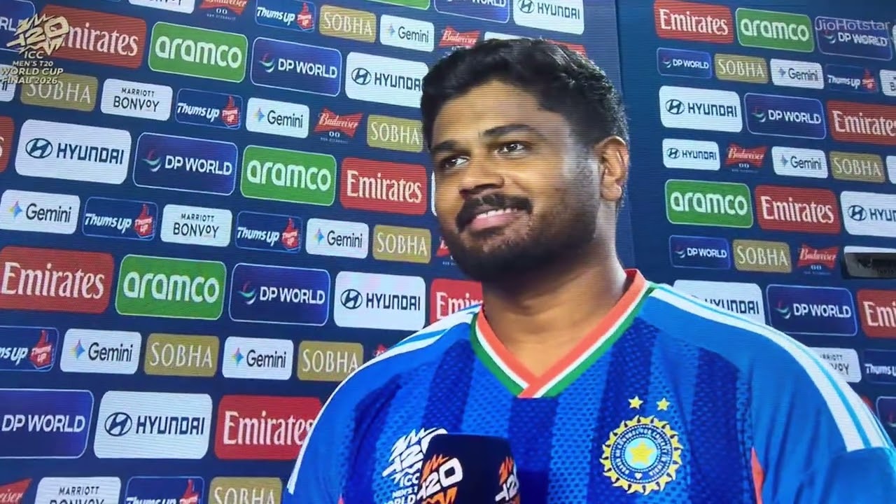 T20 Sanju interview 