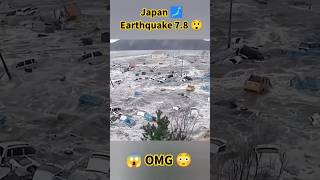 Japan earthquake 7.8 live video 😲 Tsunami ☝️#shorts #viral #video #japan