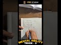 Crack Mental Ability in 30 Sec 🔥 | Smart Trick Explained #appsc2026 #aphighcourt2026 #penacademy