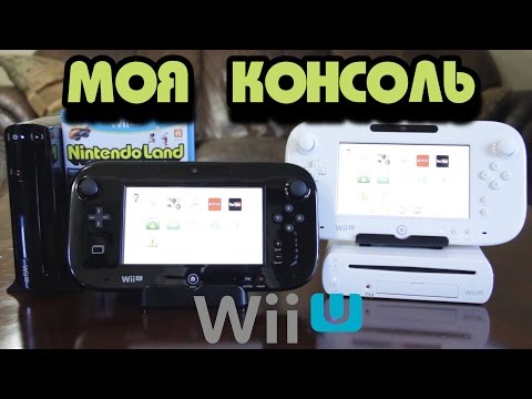 Video: Wii U • Strana 3