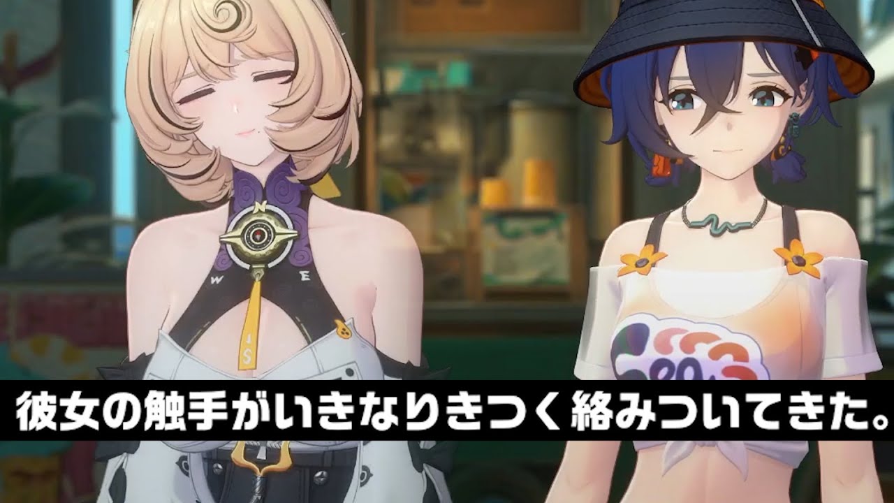 【ゼンゼロ】イドリーのタコ足がパエトーンに絡みついてしまう理由+α【ゼンレスゾーンゼロ】