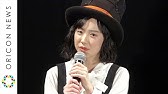 芦田愛菜 関西弁で 楽しんでってや 映画 星の子 芦田愛菜 永瀬正敏 Youtube