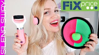 картинка: ФИКС ПРАЙС НОВИНКИ! ПЕДИКЮР тест!!! #SilenaSway_Силена Вселенная