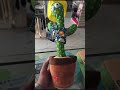 لعبه الصبار الراقصه