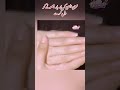 #HandFootCream #SoftSkin #BeautyCare #Skincare #Trending