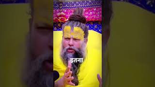 Premanand Maharaj Motivation 🙏 | Life-Changing Spiritual #premanandjimaharaj #shorts #shortfeed