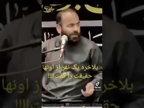 ابوبکر عمر عثمان فرزندان حضرت علی و حضرت حسن و حضرت حسین در صحرای کربلا