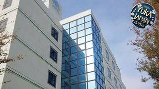 Hotel Tsukuba Hills Umezono | Tsukuba, Japan | Hotel Review ⭐
