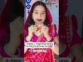 teej tyohar 🌺🕉️ Haritalika Teej festival season of love 😘 #shortvideos  #teej
