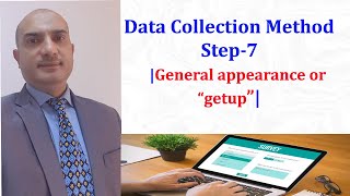 Principle of Questionnaire Appearance |Data Collection Method Step-7|  English|