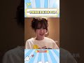 一秒辨别团里有没有中国人 Sana吉赛尔 嘿嘿又让我学到了 Kpop Giselle Sana 搞笑 一秒辨别团里有没有中国人 Sana吉赛尔 嘿嘿又让我学到了 Kpop Giselle Sana 搞笑