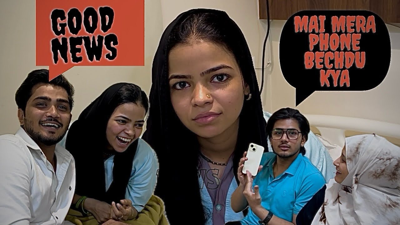 Good News 😳❤️ |sohail sakina khan|