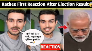 Dhruv Rathee First Reaction After Election Result 2024 Lok Sabha Dhruv Rathee Reply To Bjp Pm Modi