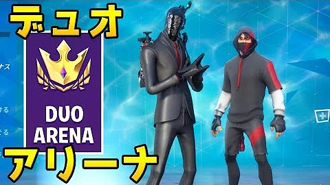 تحميل ヒカキン アリーナ