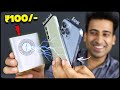 How To Make World&#39;s Cheapest Magnetic Power Bank At Home - 100% Real Hindi