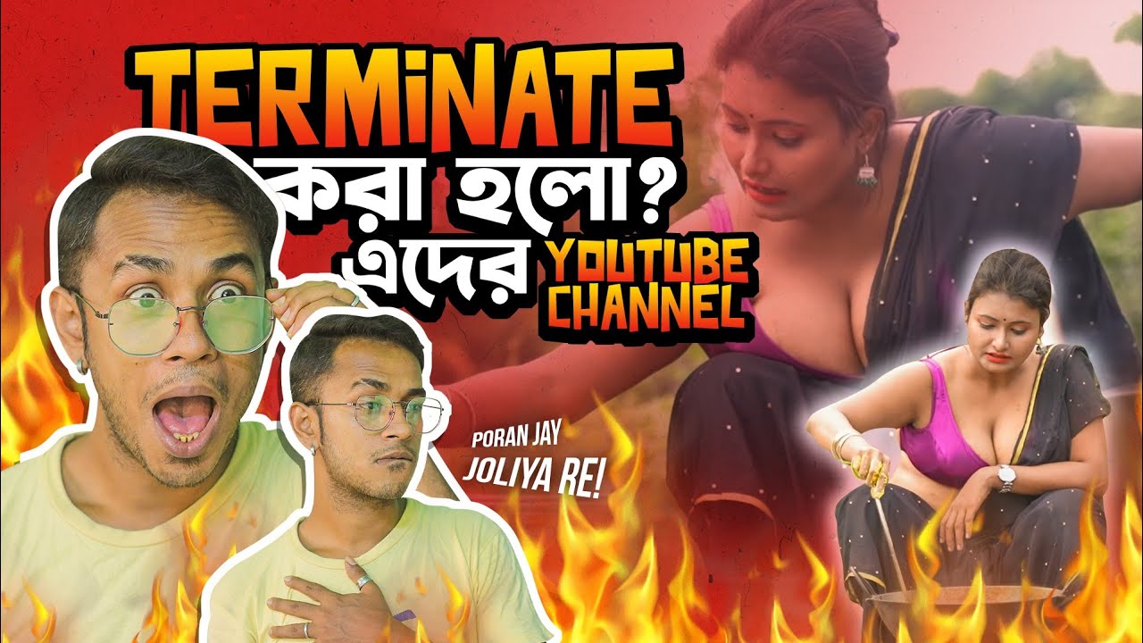 Naari Magazine Youtube Channel got Terminated? Hot Saree model shoot