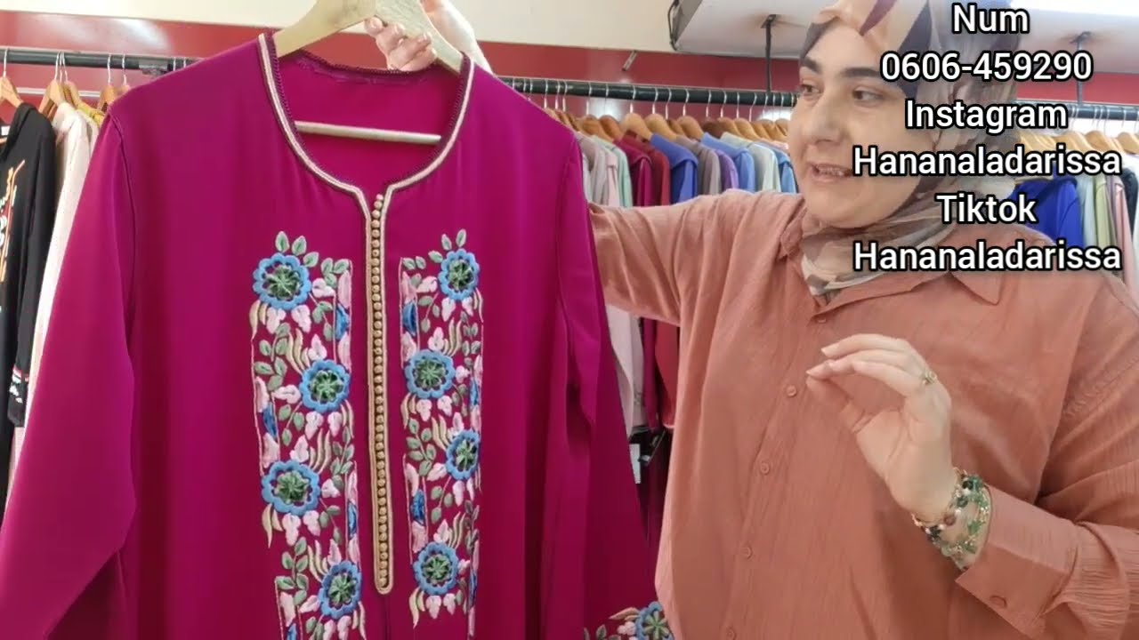 جلالب و قفاطن غزالين بمناسبة عيد الأضحى 🤩🛍