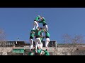 Castellers de sabadell  4d7 a barber del valls