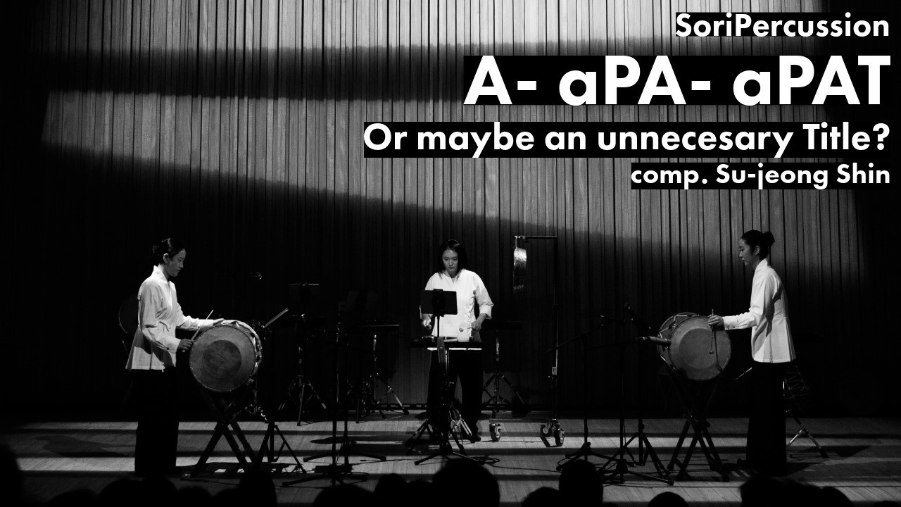A- aPA- aPAT l SoriPercussion