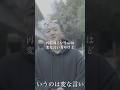 レペゼン全員仲直りしたので再結成します