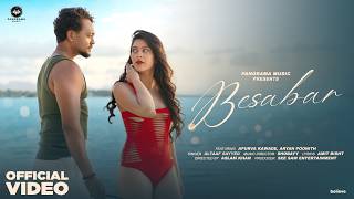 बेसबर Besabar Lyrics in Hindi