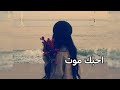 الفنان اليمني علي ذهبان احبك 