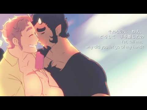 【蜂蜜サケsunset】I’m nothing without you【UTAUカバー】+UST