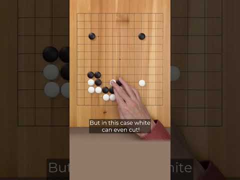 How to Make a Good Shape #gogame #baduk #weiqi